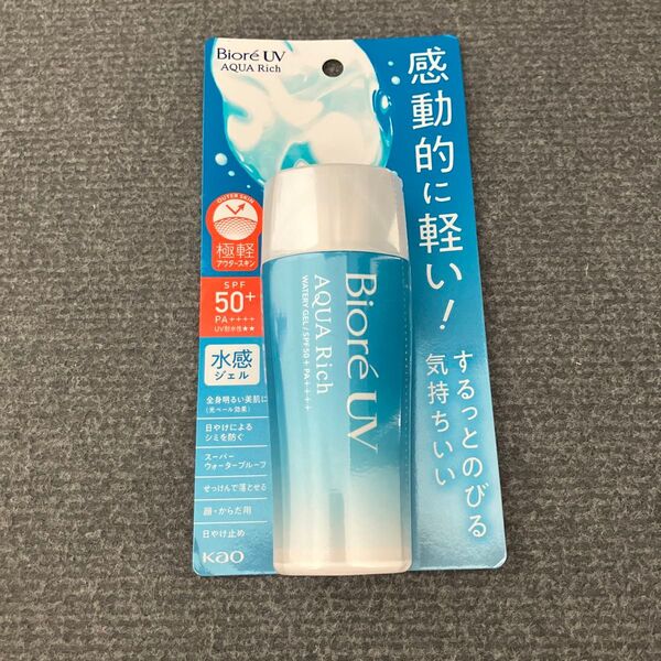 ビオレUV アクアリッチ ウォータリージェル SPF50+ PA++++ 70ml 日焼け止め