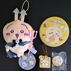 ちいかわ うさぎ ぬいぐるみ キーホルダー 缶バッジ 空き缶
