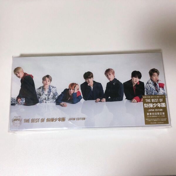 BTS THE BEST OF 防弾少年団 JAPAN EDITION 初回盤