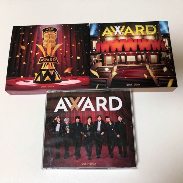 WEST. AWARD アルバム CD 3形態セット 初回盤A 初回盤B 通常盤