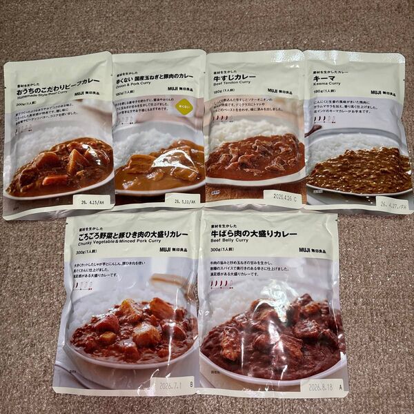 無印良品レトルトカレー 素材を生かしたシリーズ6食