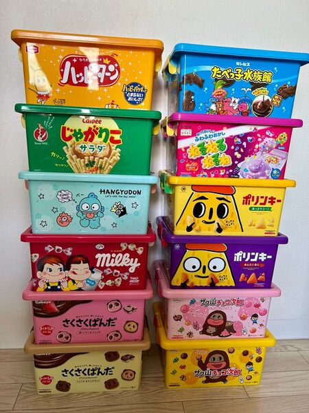 コンテナボックス コンテナ お菓子コンテナ まとめ売り 収納 ケース 小物入れ