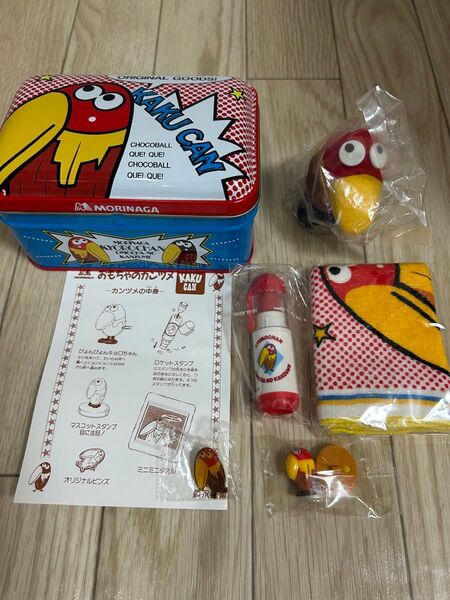森永おもちゃのカンヅメ おもちゃの缶詰 キョロちゃん 金の缶詰 チョコボール 昭和レトロ