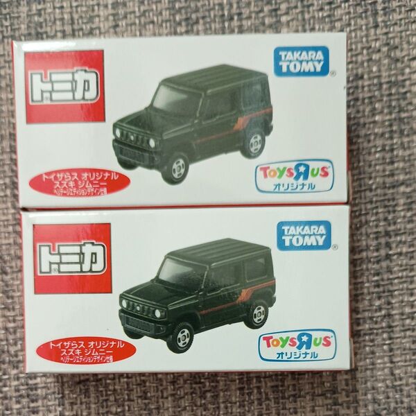 トイザらス オリジナル スズキ ジムニー ヘリテージエディションデザイン仕様