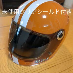 世界に1つのカラーリンク コブラ レトロフルフェイスヘルメット オレンジホワイト
