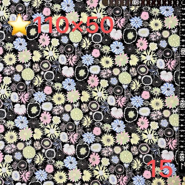 ★15新柄!生地/花柄(ブラック)【110cm×50cm】(★マーク生地どれでも3点1200円)