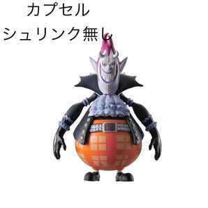 ワンピの実 第二十三海戦 モリア カプセルシュリンクなし