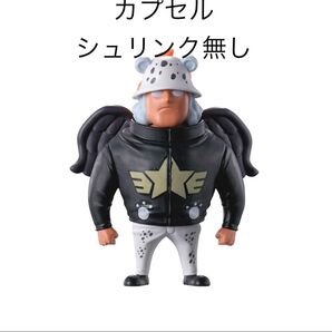 ワンピの実 第二十三海戦 Sベア カプセルシュリンクなし