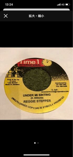 reggae レゲエ　7インチレコード