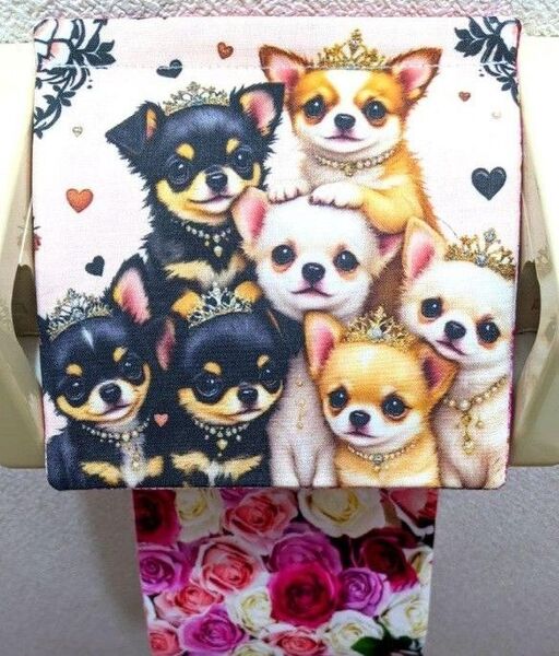 トイレットペーパーホルダー チワワ 多頭 犬 薔薇 動物 花柄 ハート ピンク ハンドメイド インテリア 収納 日用品 バラ 生地
