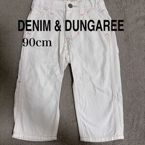 【期間限定SALE (7月末まで)】DENIM DUNGAREE パンツ 90cm