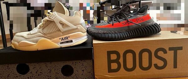 NIKE AIR jordan 4 26.5とyeezy boost 350 v2 27 セットになります