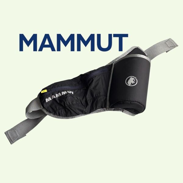 【美品】MAMMUT マムート ウエストポーチ ボトルホルダー付 登山 トレラン ランニングポーチ ウエストバッグ