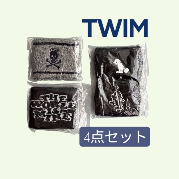 【TWIM】リストバンド 4点セット (未開封)トゥイム 黒 グレー