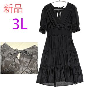 《新品》レディース カシュクールワンピース 背中 リボン 可愛い ブラック フレアスカート 3L 大きいサイズ ゆったりデザイン