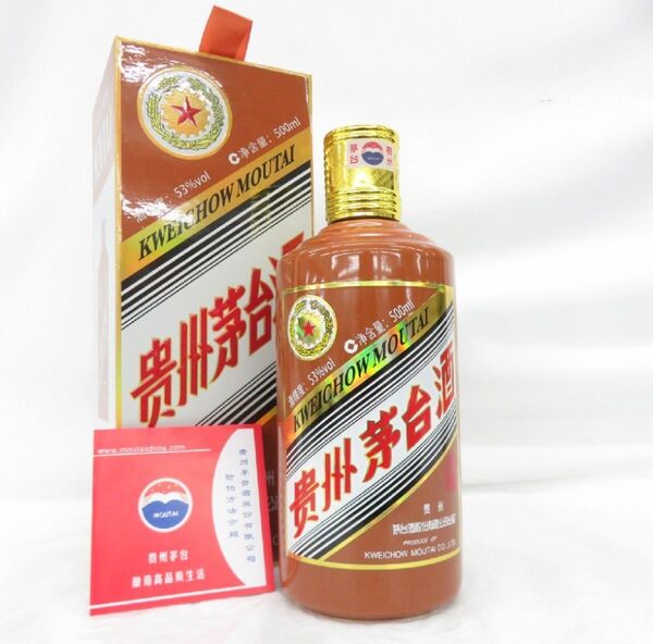 貴州茅台酒 干支ボトル 辰年 2024年 1002g 53%