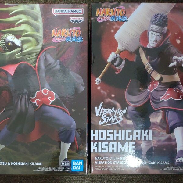 NARUTO 疾風伝 VIBRATION STARS ゼツ 干柿鬼鮫 フィギュア