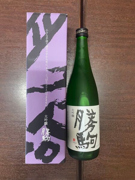 最新日本酒 2025.7 勝駒(かちこま)大吟醸 720ml 化粧品箱入 高岡市 清都酒造場 業務用冷蔵庫保管 新品未開封
