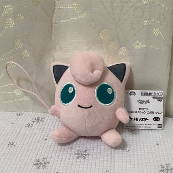 ポケットモンスター ぐらぶらりん ぬいぐるみ プリン ポケモン マスコット 11cm