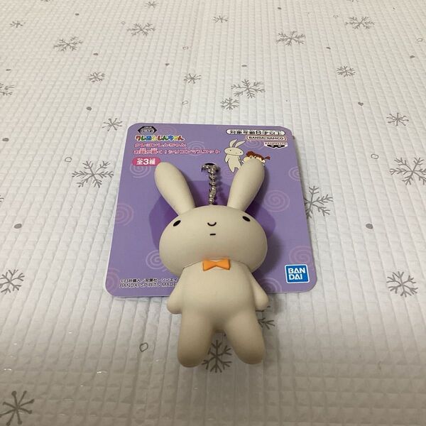クレヨンしんちゃん お耳が動く シリコン マスコット ネネちゃん うさぎ 10cm