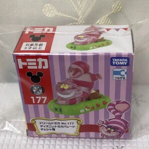 ドリームトミカ 177 ディズニー トミカパレード チェシャ猫 トミカ タカラトミー ★新品