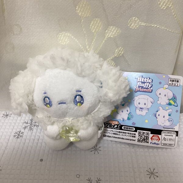 little fluffy friends マスコット twinkle sheep ぬいぐるみ 10cm