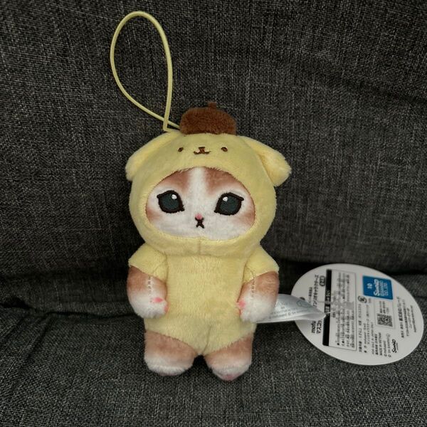 mofusand サンリオキャラクターズ マスコット ぬいぐるみ ポムポムプリン モフサンド