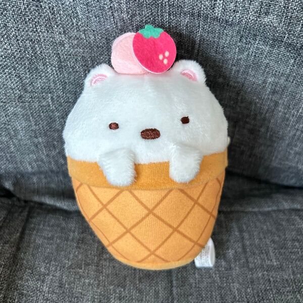 すみっコぐらし ボールチェーン付きソフトクリームになりきりぬいぐるみ しろくま マスコット