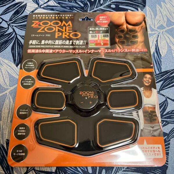 ZOOM ZONE PRO ZZP-01 腹筋パッド
