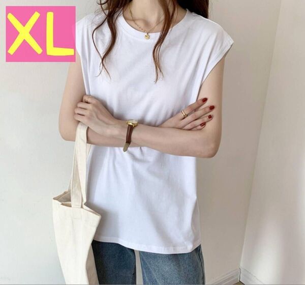 Tシャツ XL 無地 フレンチスリーブ 白 ノースリーブ きれいめ オフィス 夏