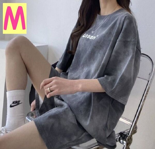 Tシャツ ルームウェア パジャマ タイダイ柄 上下 部屋着 M 半袖 韓国
