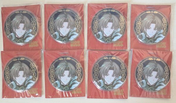 にじさんじ ろふまお ROF-MAO 四神 缶バッジ 加賀美ハヤト