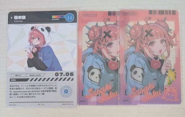 にじさんじ にじフェス コレクションカード クリアカード 笹木咲