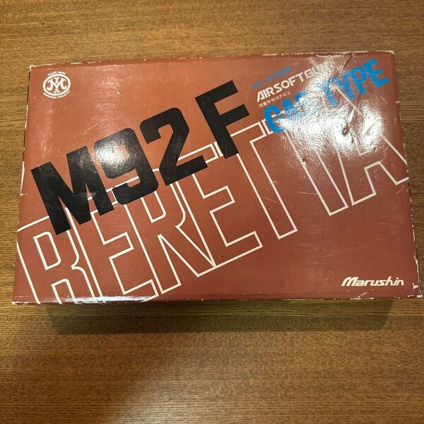 日本製 マルシン M92F ベレッタ ジャンク