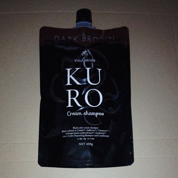 バランローズ KUROクリームシャンプー ダークブラウン