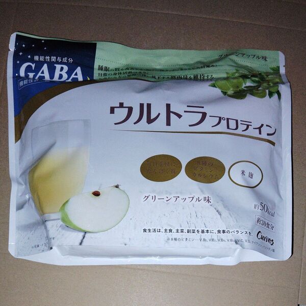 カーブス ウルトラプロテイン グリーンアップル味