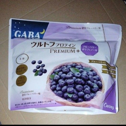 カーブスプロテイン 3袋 カーブス プロテイン ブルーベリー 3袋 送料無料|Yahoo!フリマ