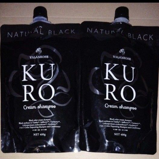 バランローズ KUROクリームシャンプー ナチュラルブラック2セット