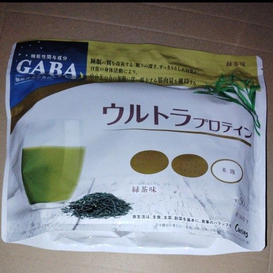 カーブス ウルトラプロテイン 緑茶味