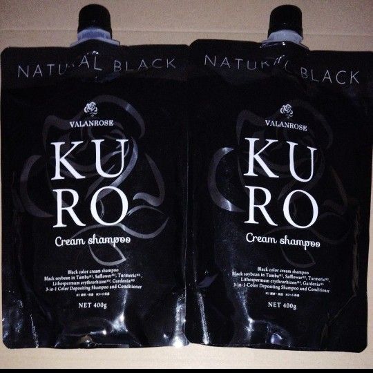 バランローズ KUROクリームシャンプー ナチュラルブラック2セット