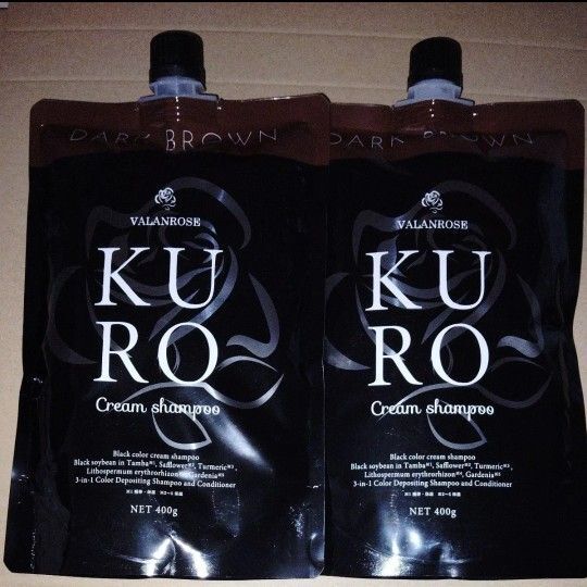 バランローズ KUROクリームシャンプー ダークブラウン2セット