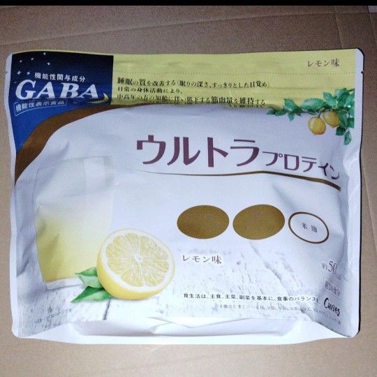 カーブス ウルトラプロテイン レモン味