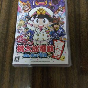 【Switch】 桃太郎電鉄 ~昭和 平成 令和も定番!~