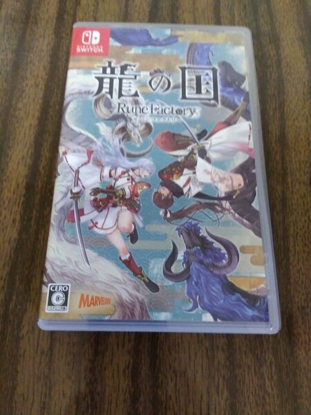 【Switch】 龍の国 ルーンファクトリー