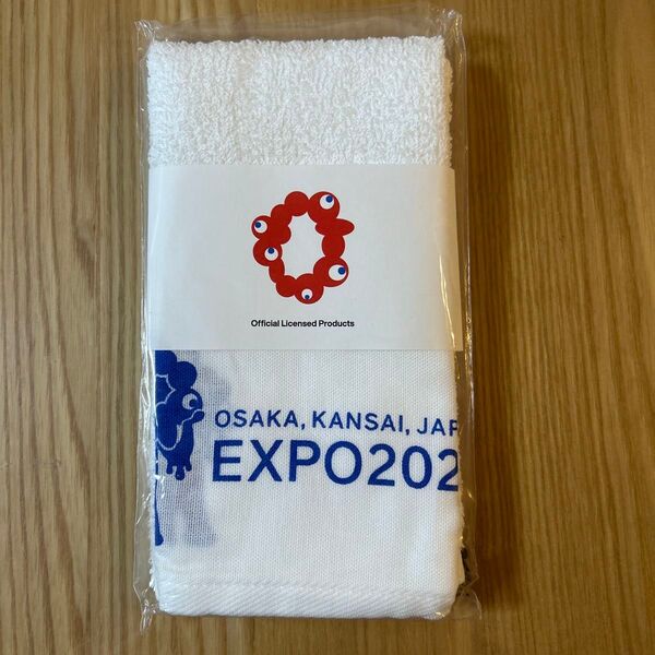 大阪・関西万博 EXPO2025 タオル 新品 未開封