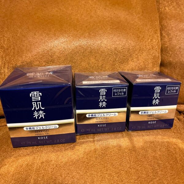 【送料無料】雪肌精 ハーバル ジェル 80g レフィル×2個セット 多機能ジェルクリーム 美容ジェルクリーム
