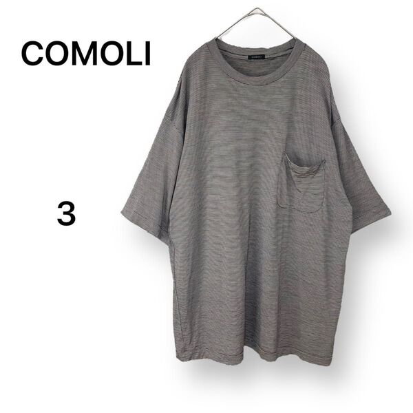 COMOLI コモリ サマーウール半袖Tシャツ ボーダー 3