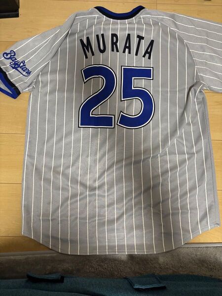 横浜denaベイスターズ 村田修一 ユニフォーム ビジター フリーサイズ