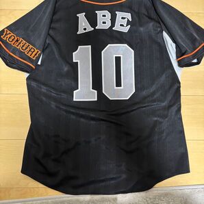 巨人 読売ジャイアンツ 阿部慎之助 プロコレ ユニフォーム L ビジター