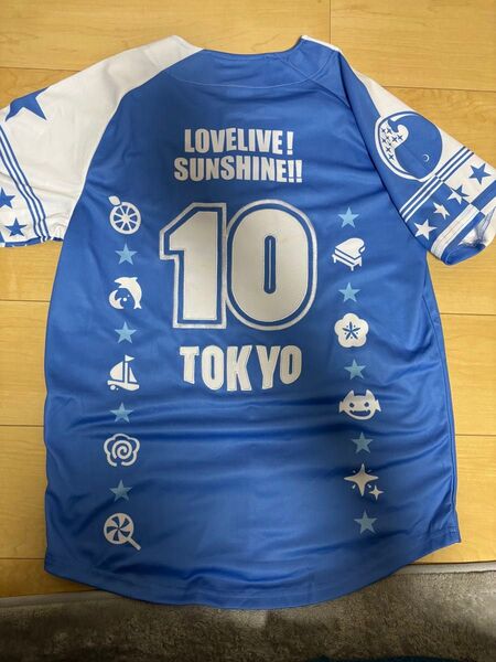 ラブライブ!サンシャイン!! 2020 ユニフォーム 東京 ver.